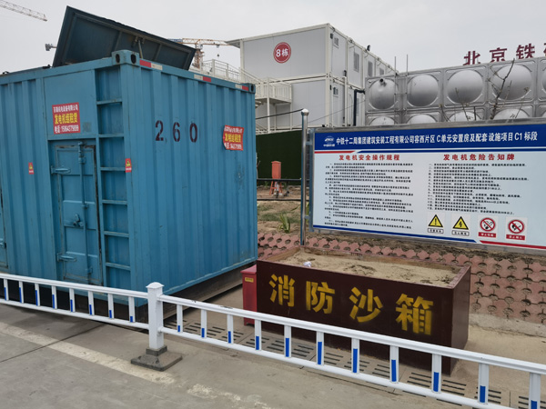 虹口发电机租赁